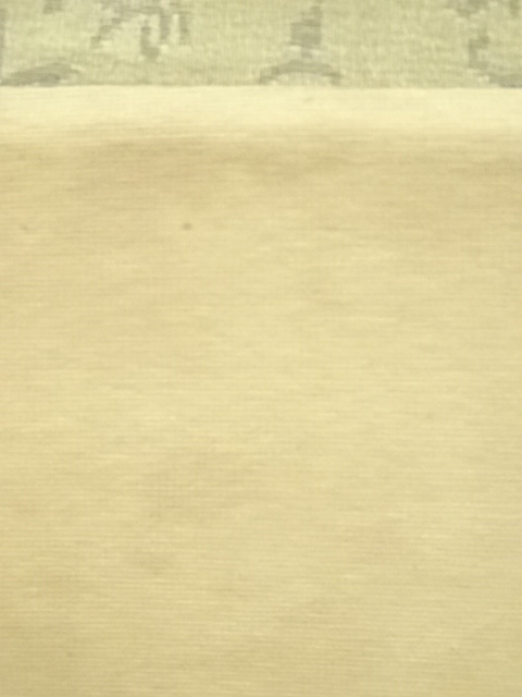 道具 ] - 道具 前大徳 藤井誡堂筆 「日出乾坤輝」一行書 肉筆紙本掛軸